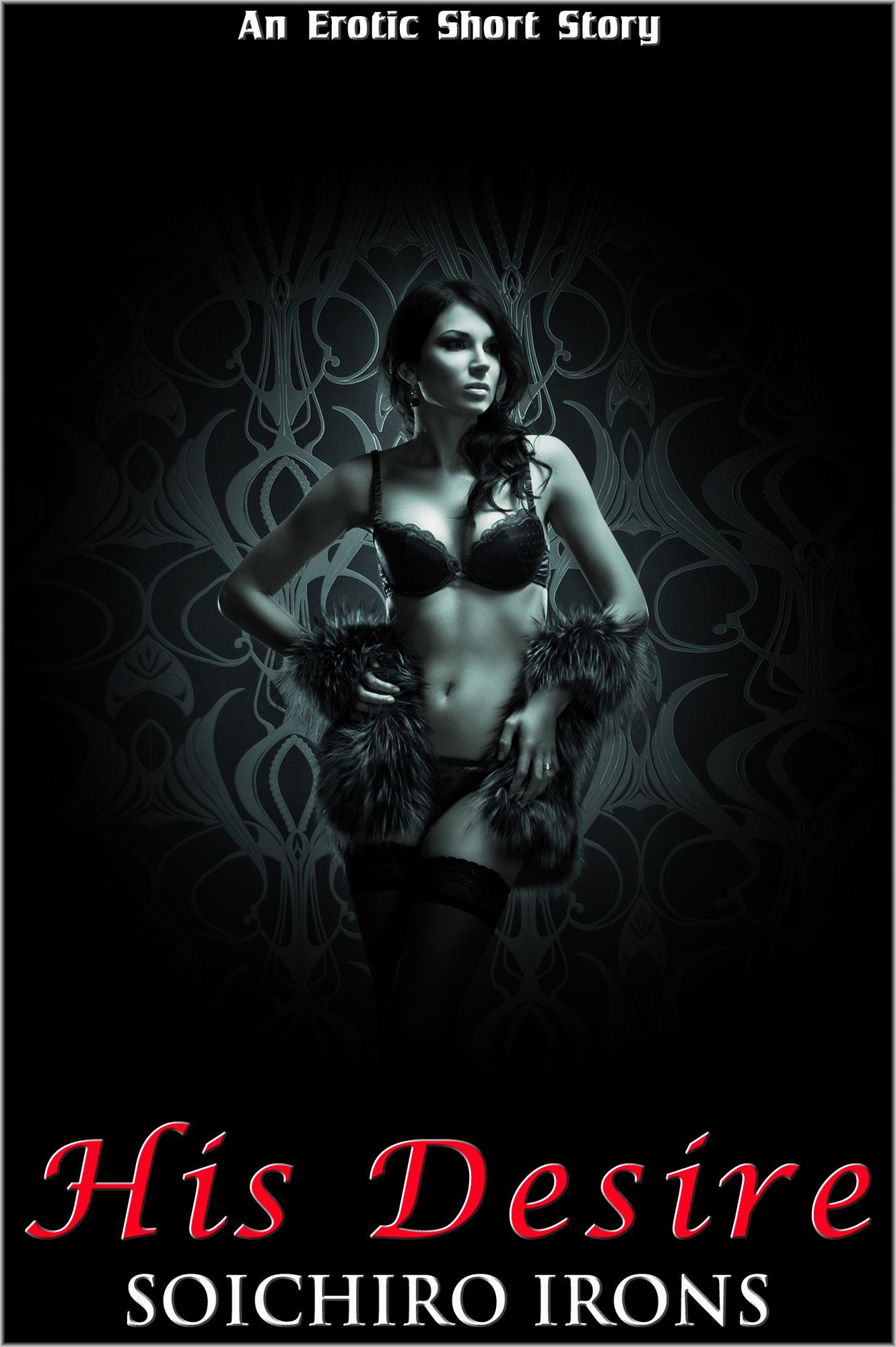 His Desire (An Erotic Short Story)