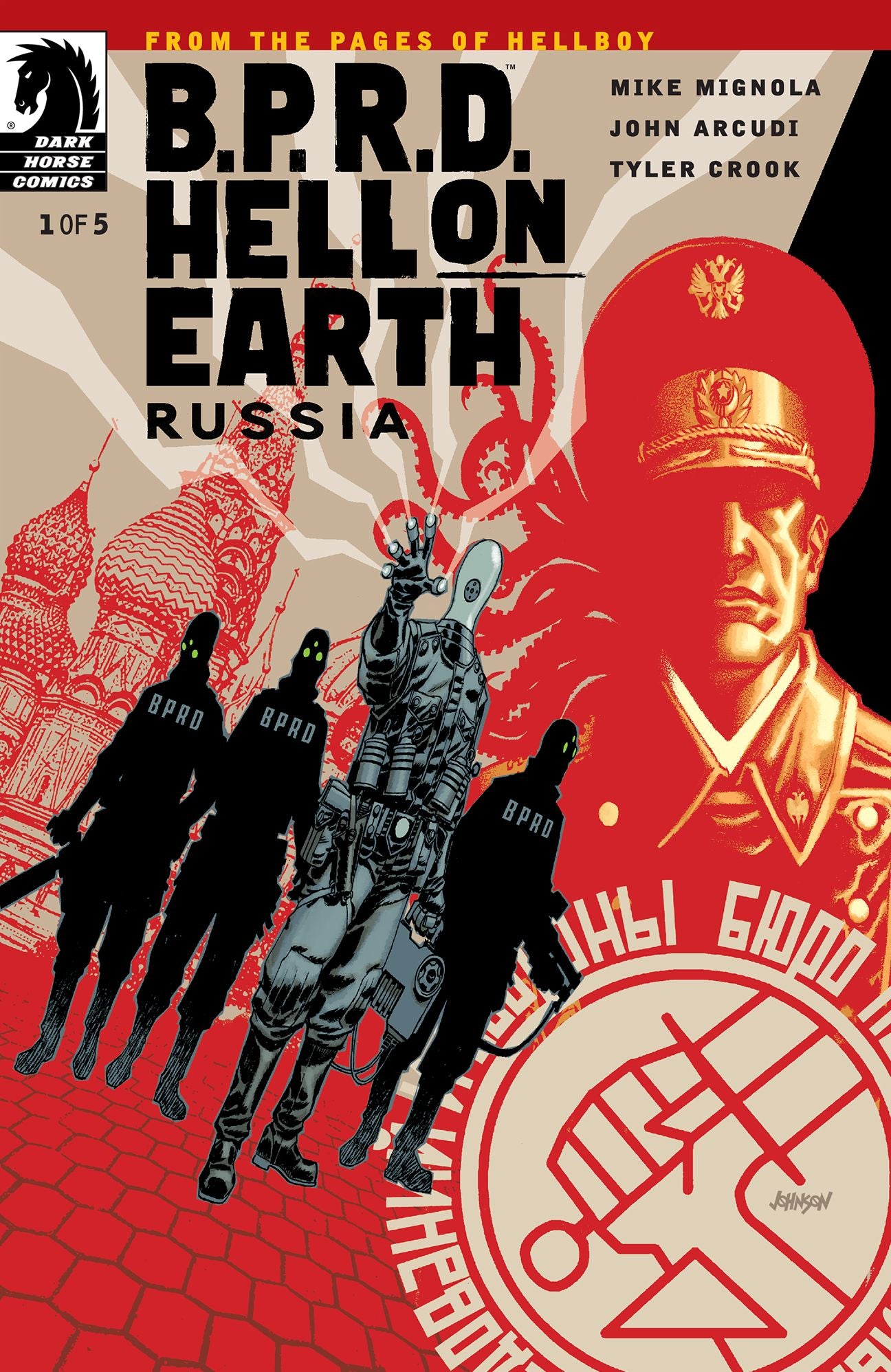 B.P.R.D. Hell on Earth: Russia #1