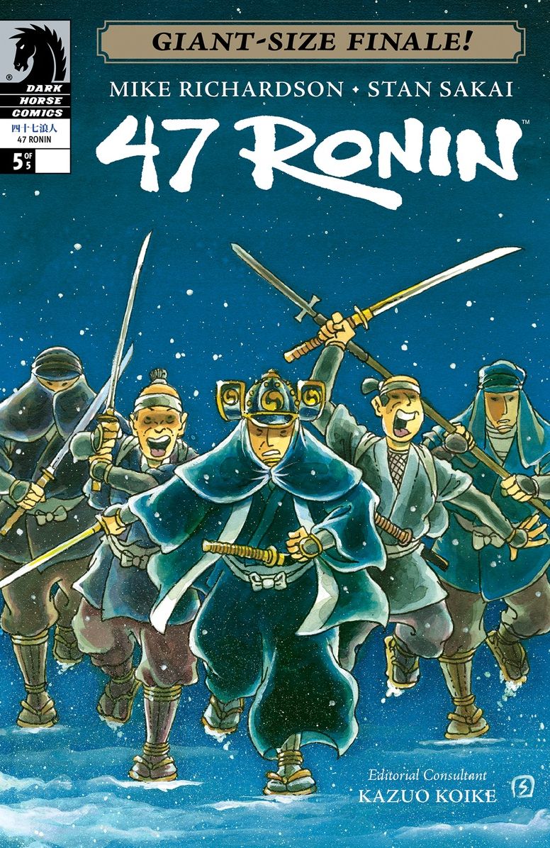 47 Ronin #5