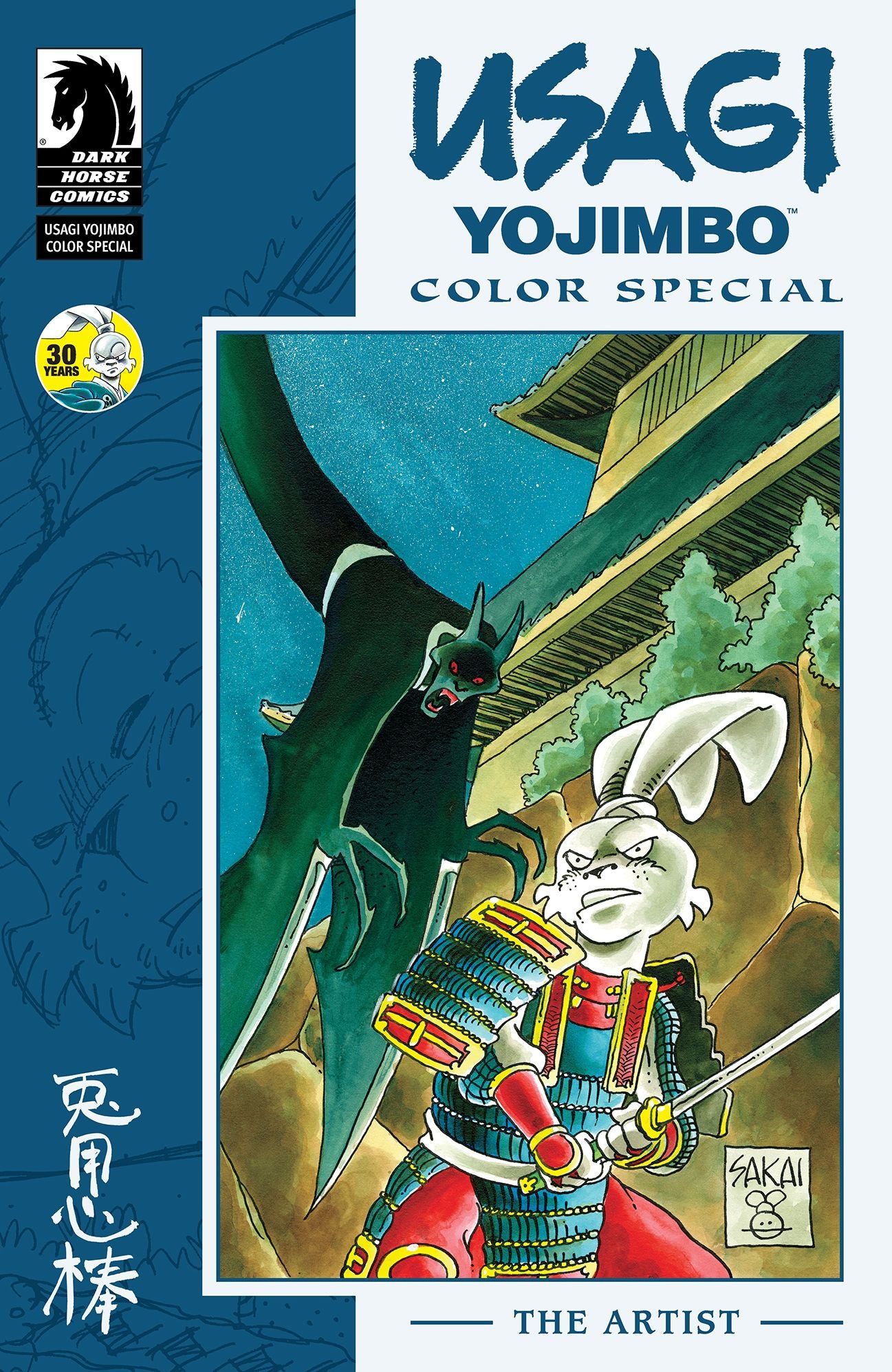 Usagi Yojimbo Color Special #5: The Artist
