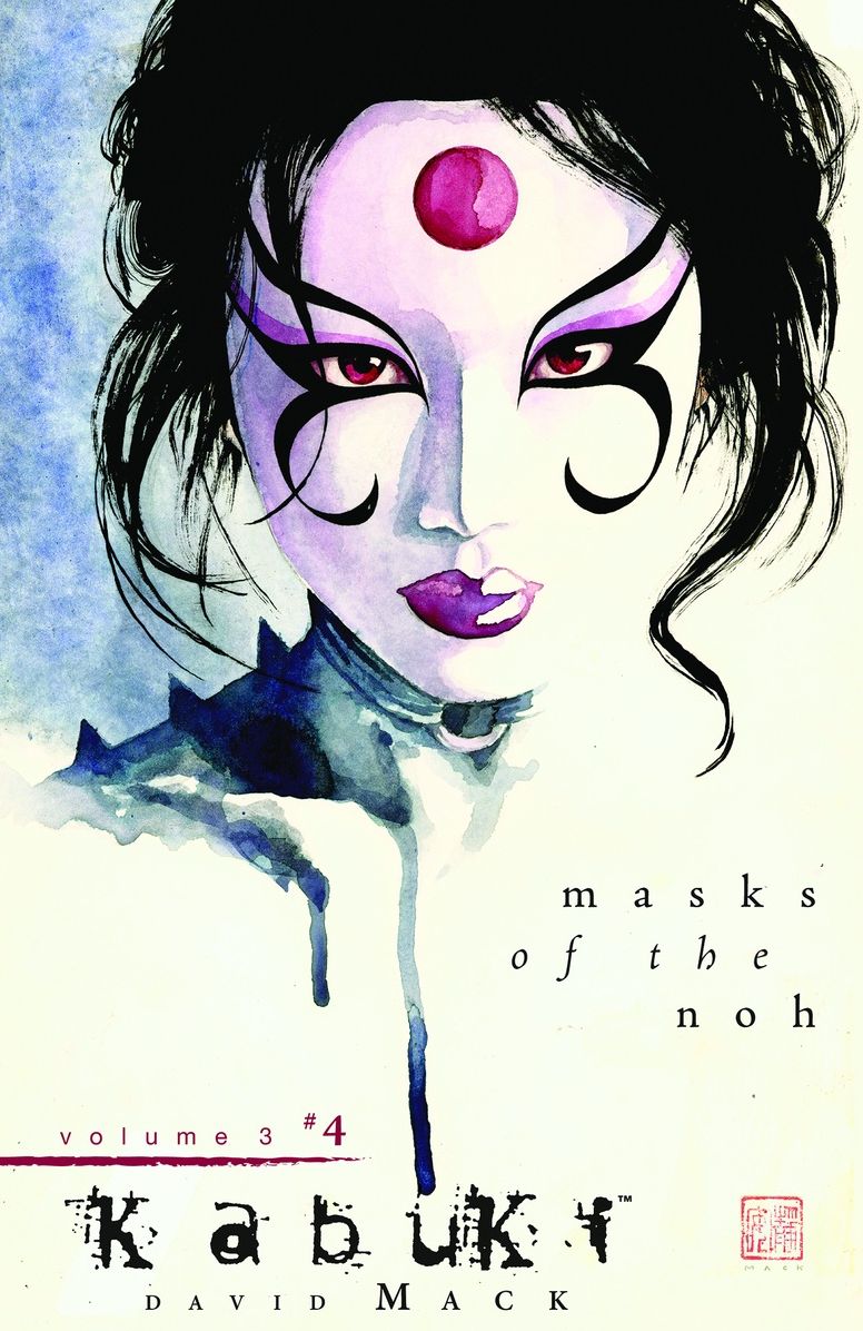 Kabuki vol. 3 #4