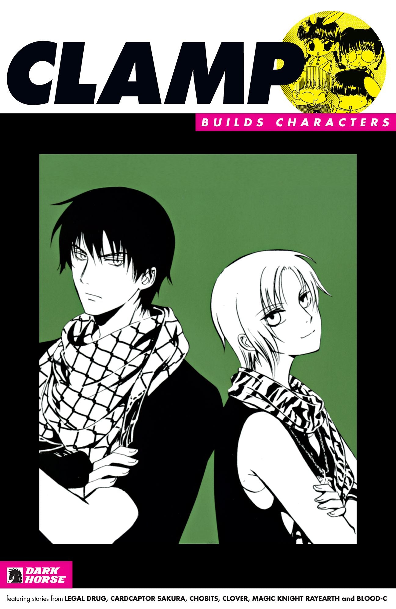 CLAMP Builds Characters Sampler