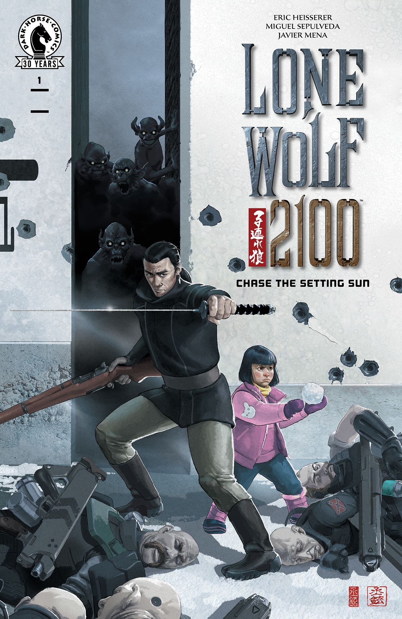 Lone Wolf 2100 #1