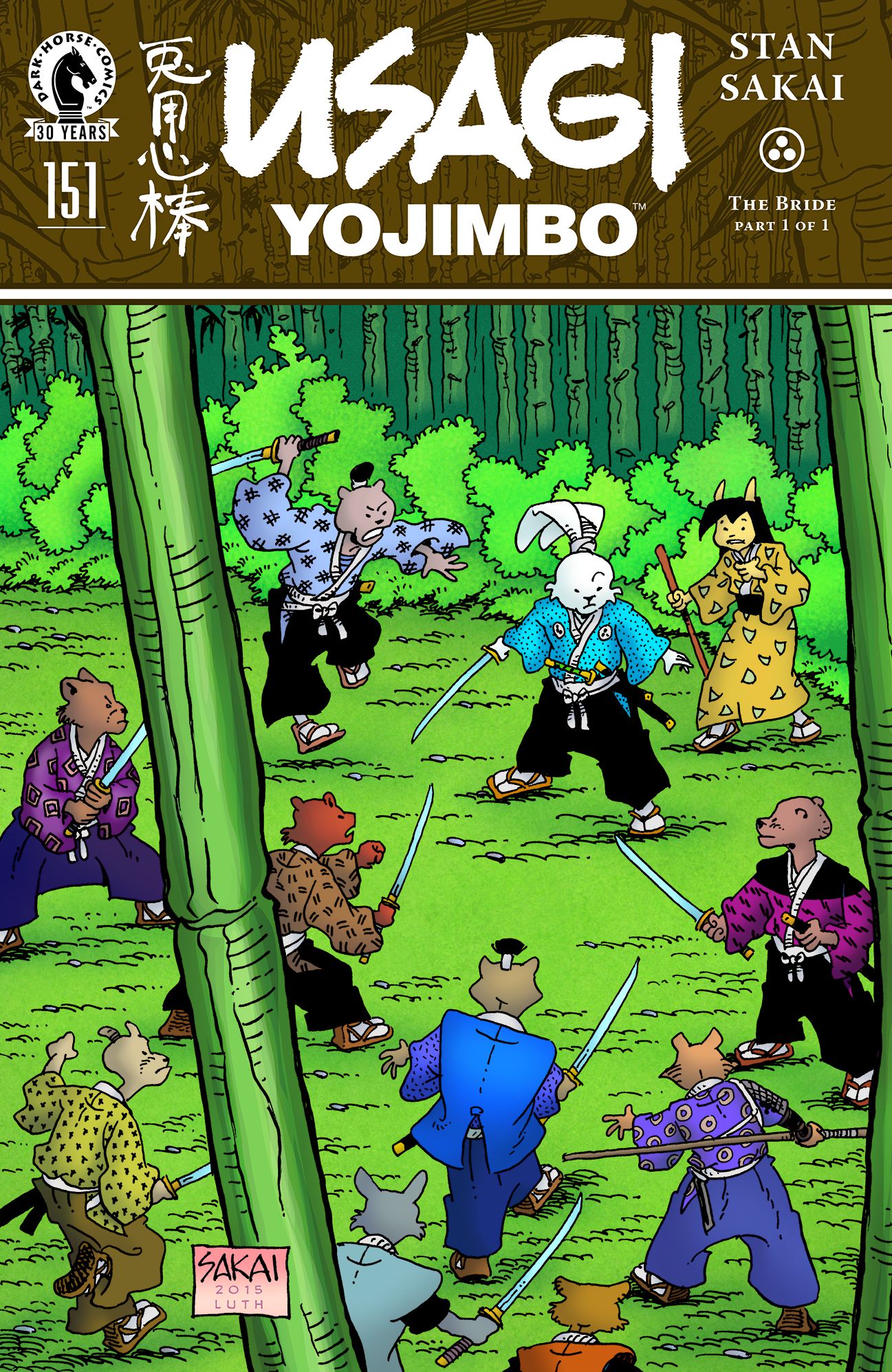 Usagi Yojimbo #151