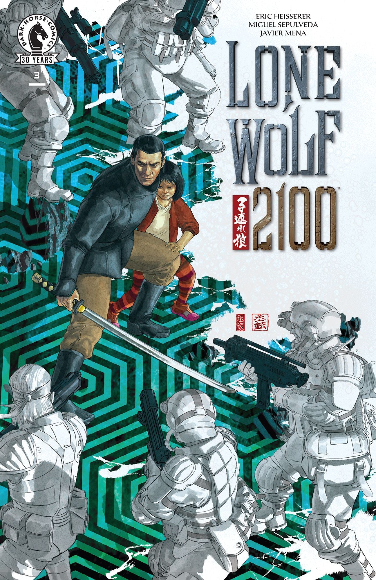 Lone Wolf 2100 #3