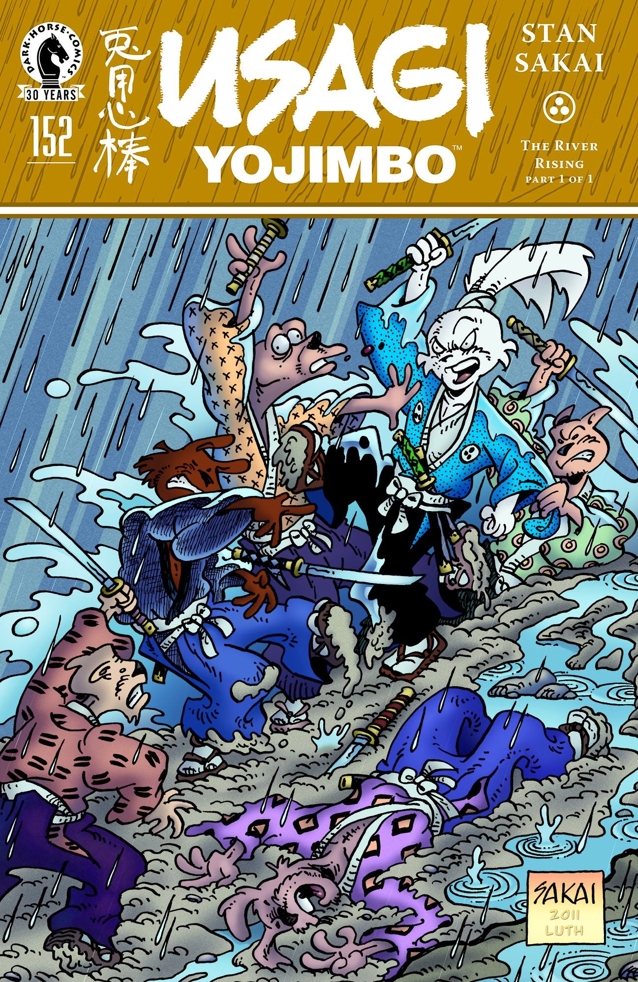 Usagi Yojimbo #152