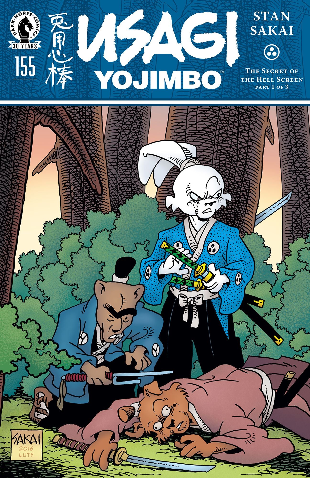 Usagi Yojimbo #155