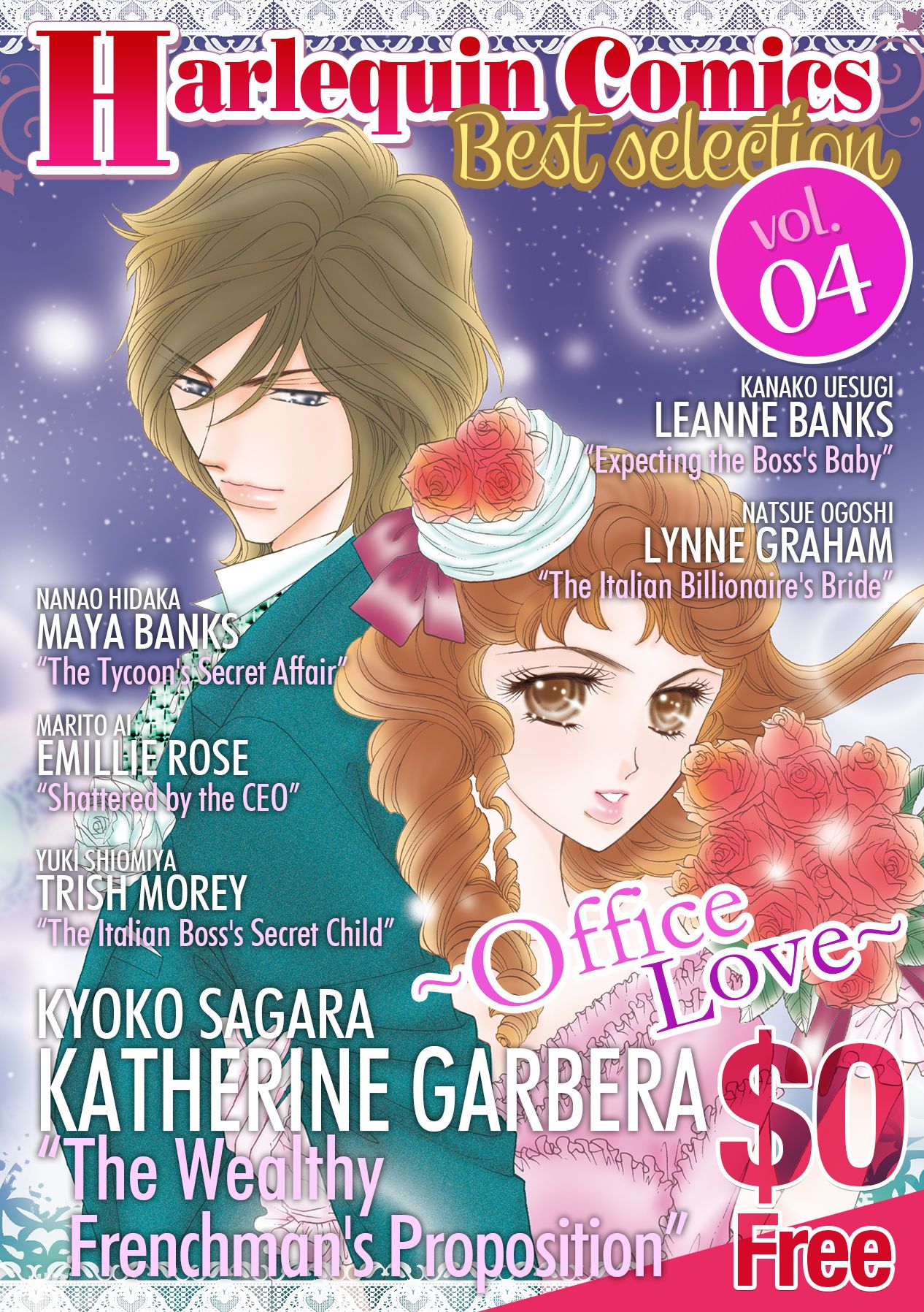 [Free] Harlequin Comics Best Selection Vol. 4: Harlequin comics