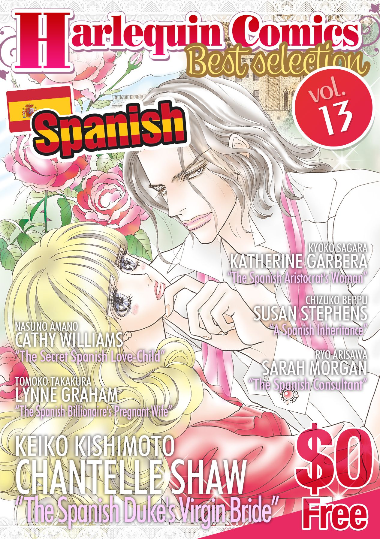 [Free] Harlequin Comics Best Selection Vol. 13: Harlequin comics