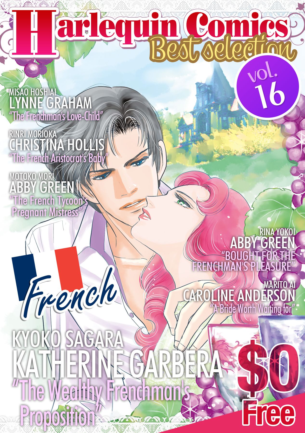 [Free] Harlequin Comics Best Selection Vol. 16: Harlequin comics