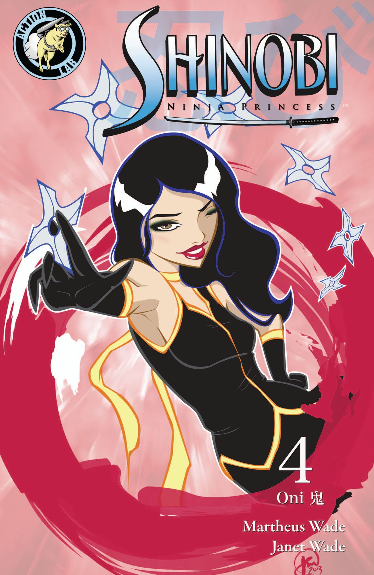 Shinobi: Ninja Princess #4