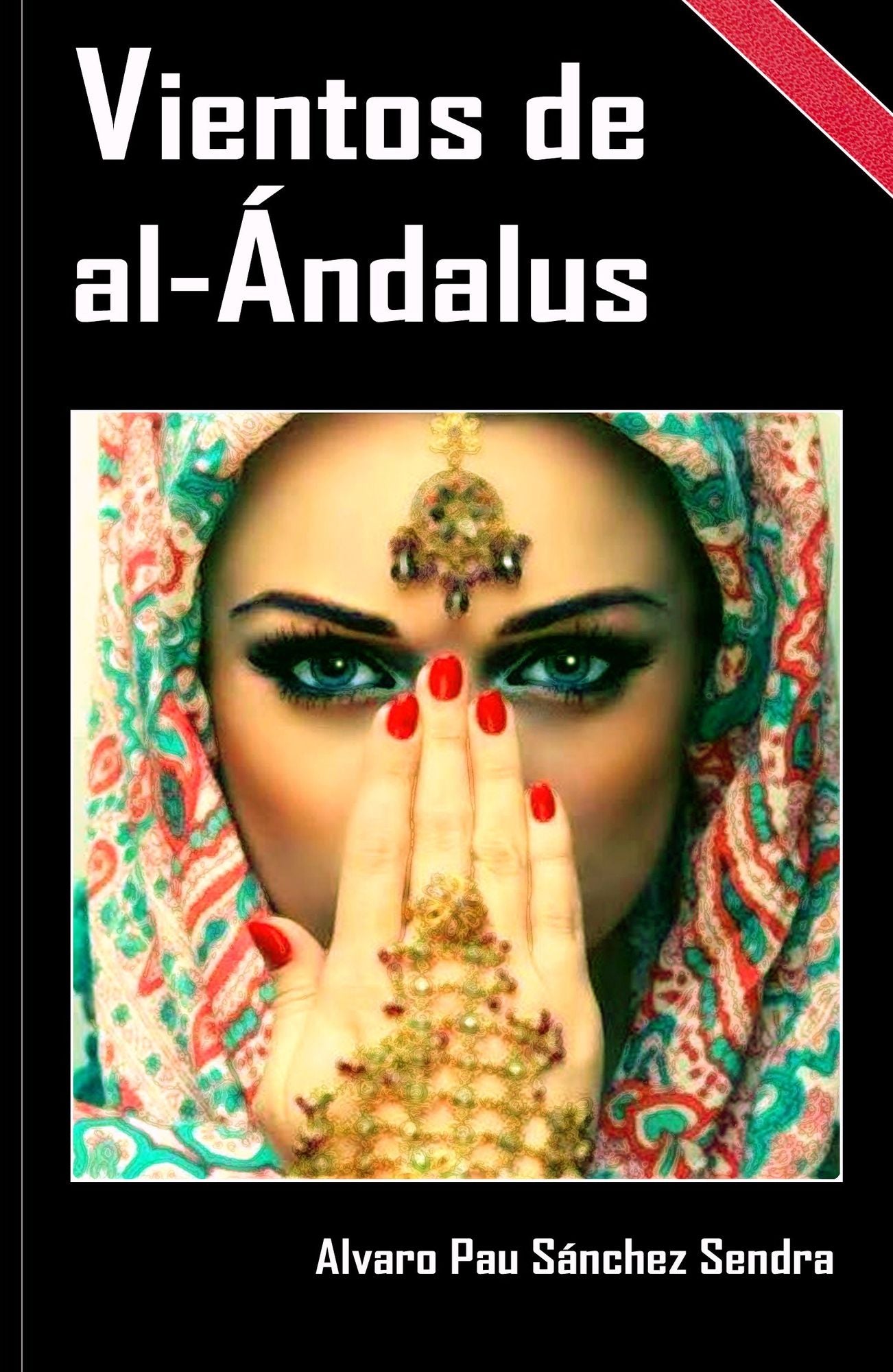 Vientos de Al-Ándalus