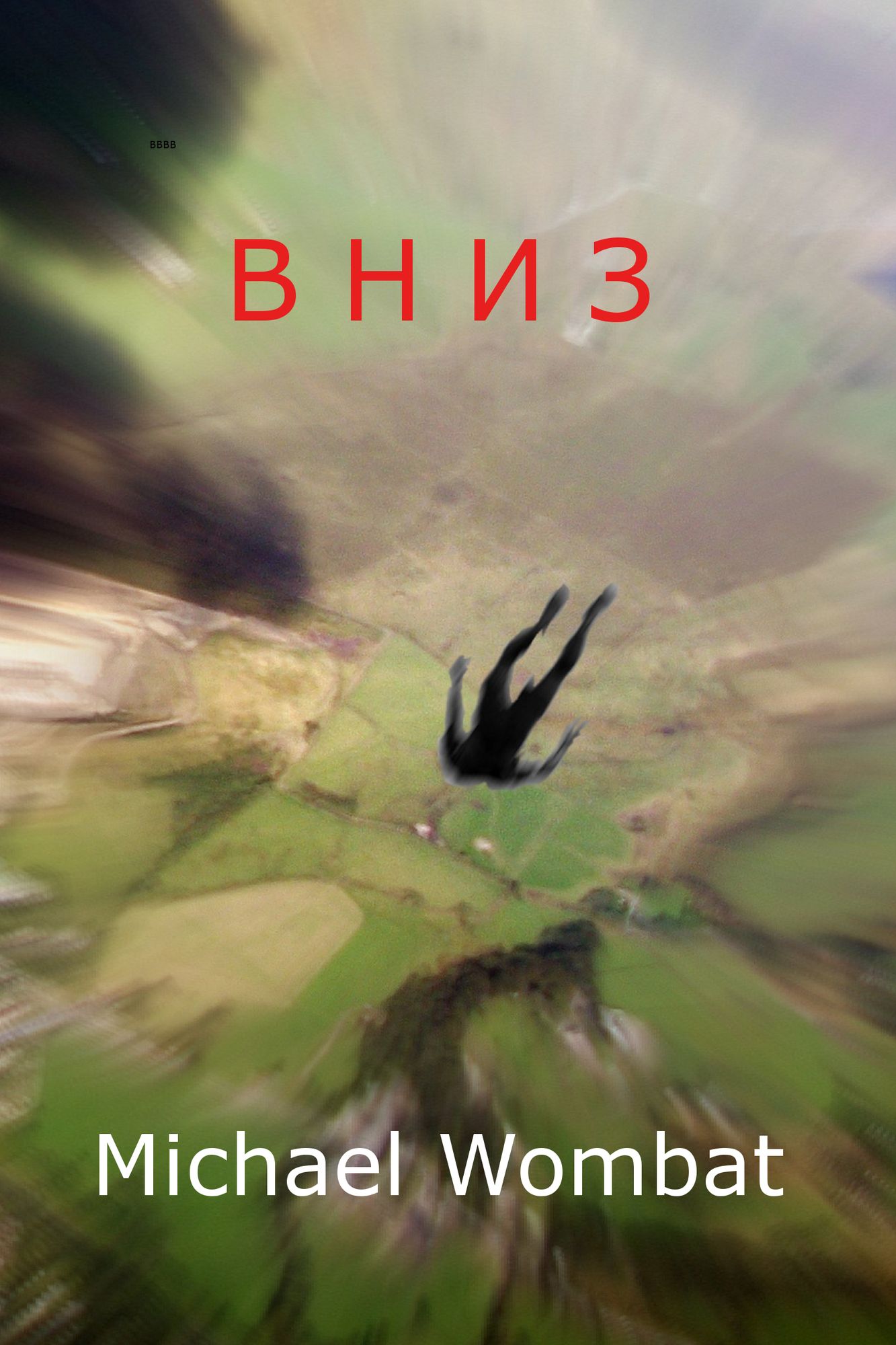 Vniz