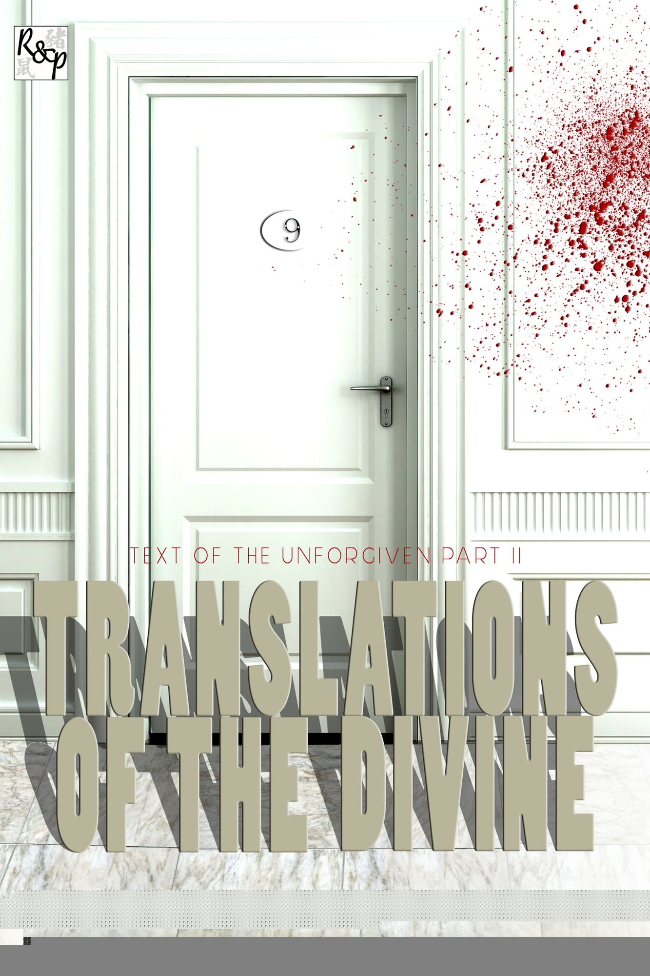 Translations of the Divine