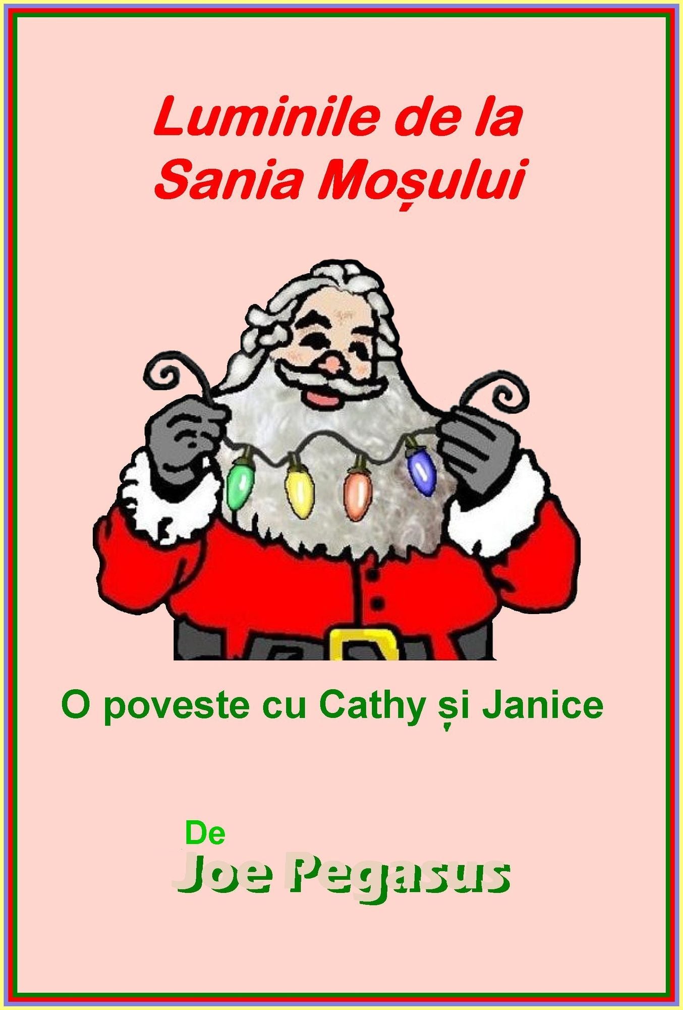Luminile de la Sania Mosului