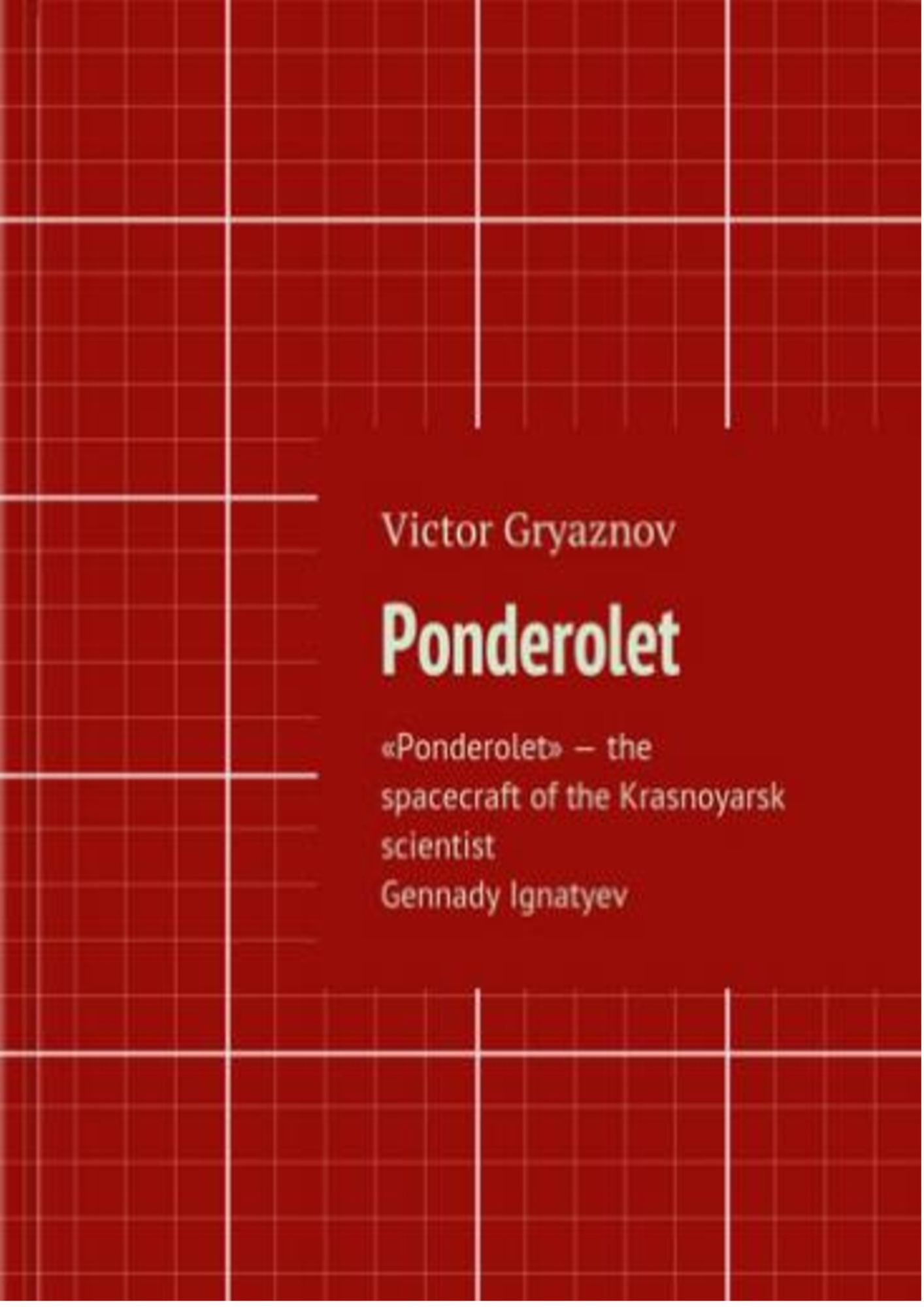 Ponderolet