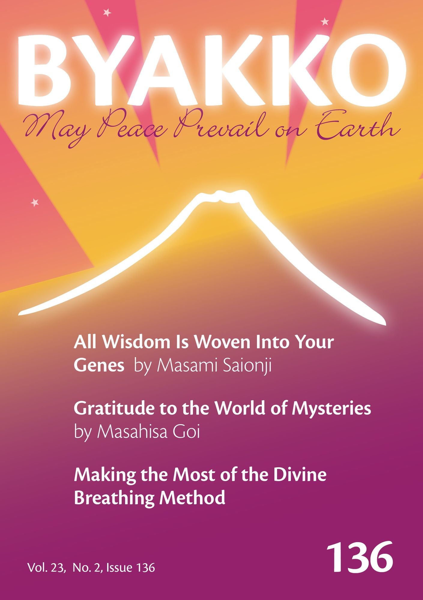 Byakko Magazine Issue 136