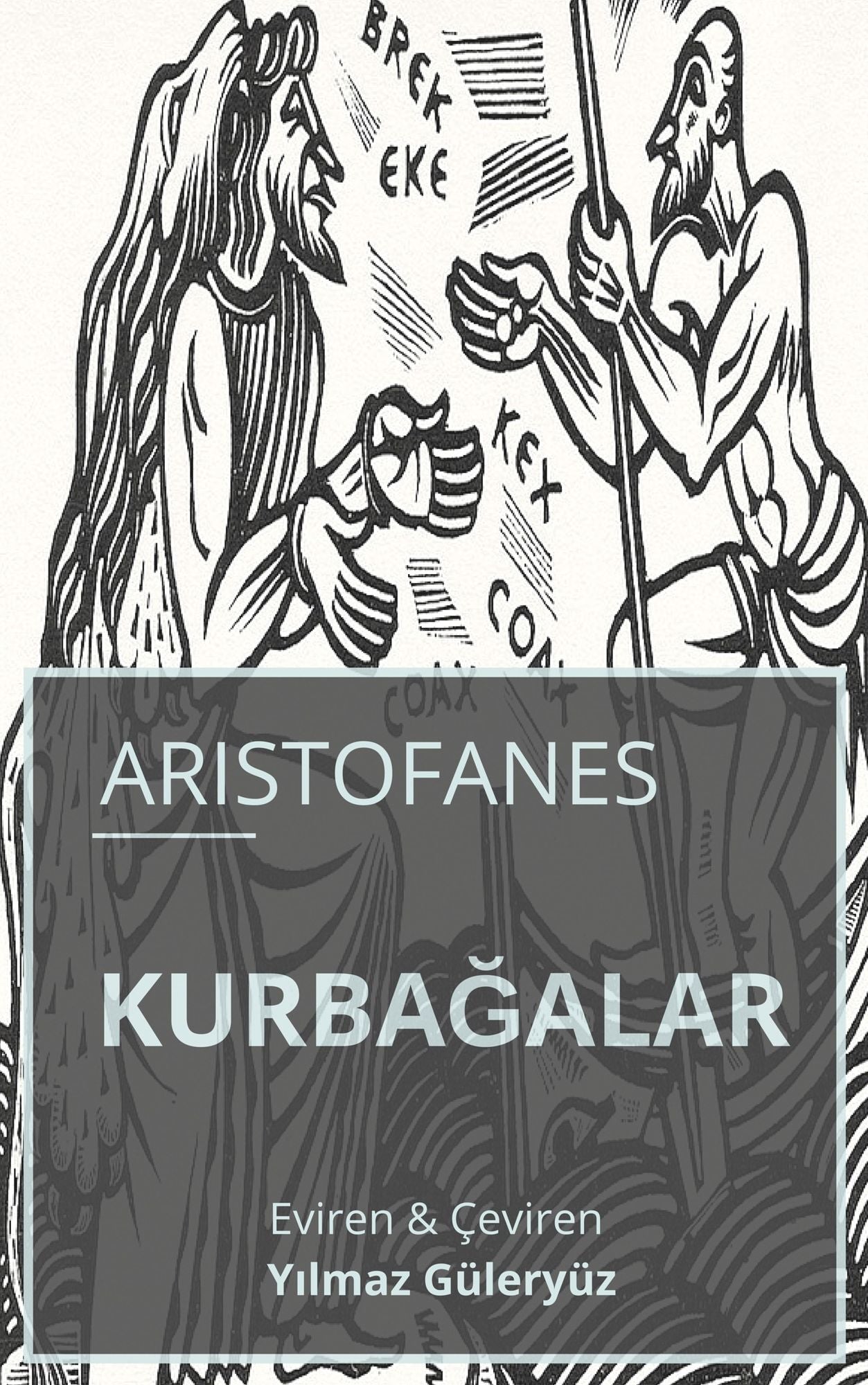 Kurbagalar: Aristophanes
