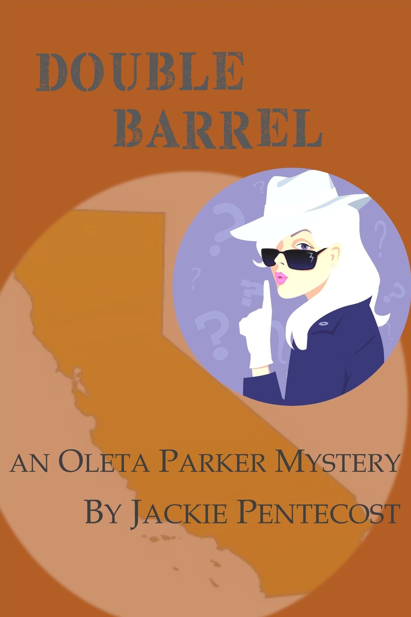 Double Barrel