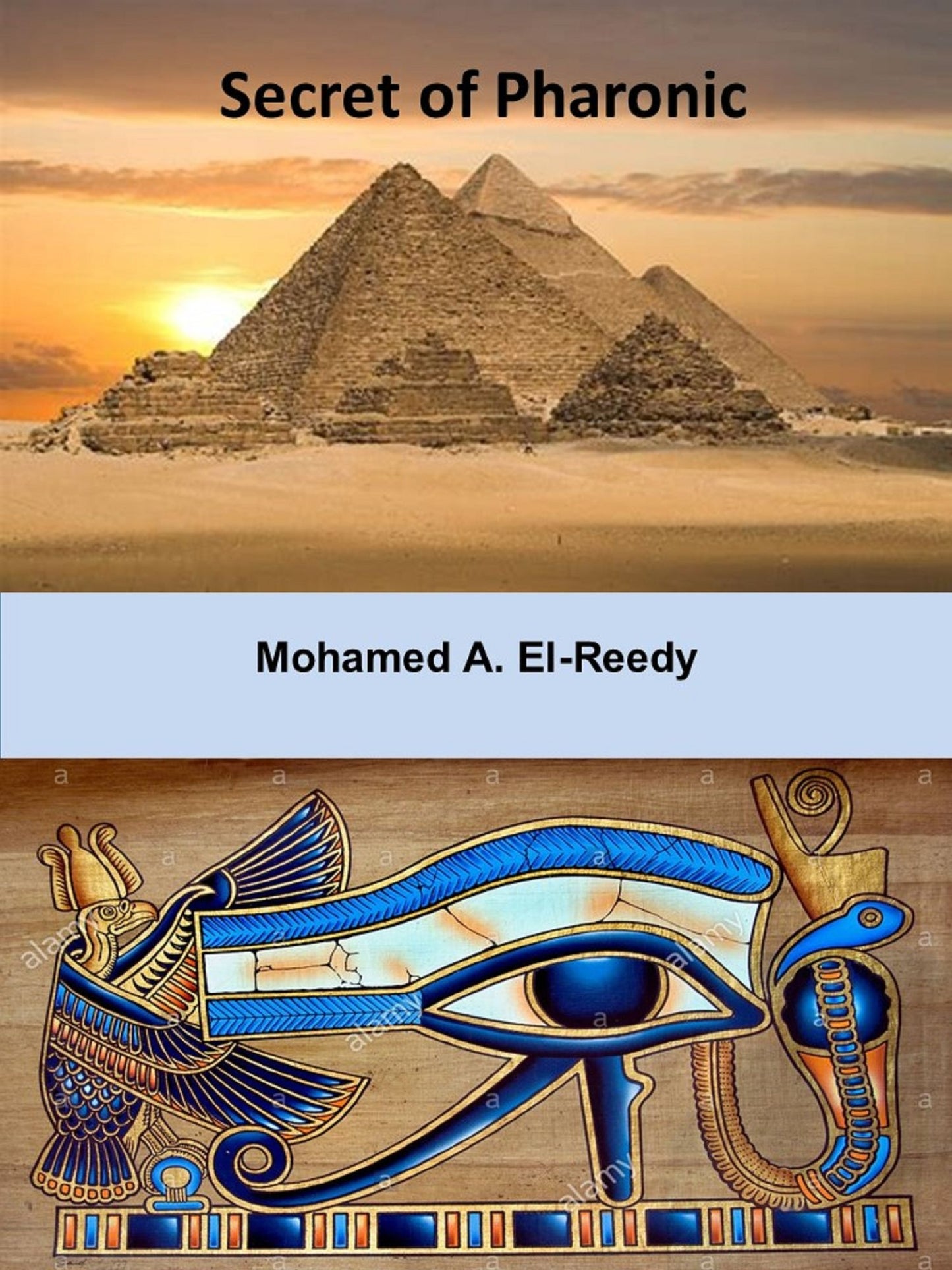 Secrete Of Pharonic