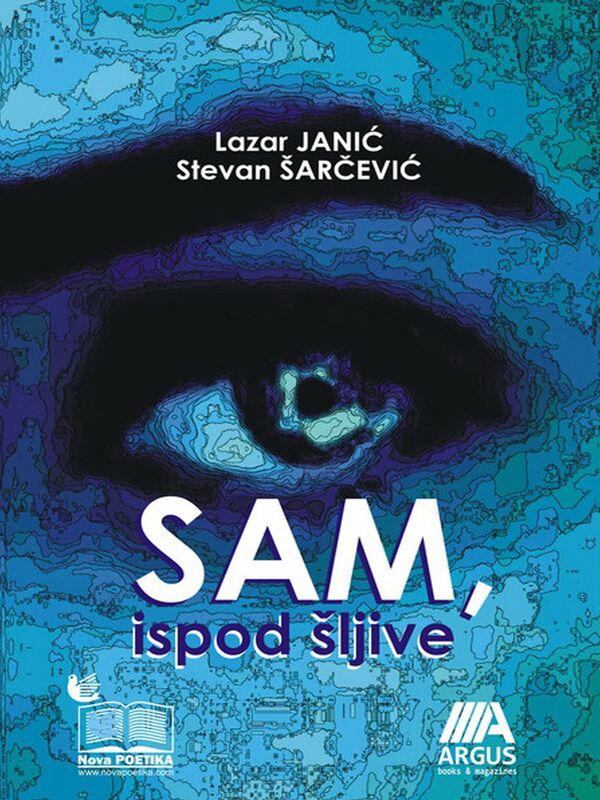 Sam Ispod Sljive