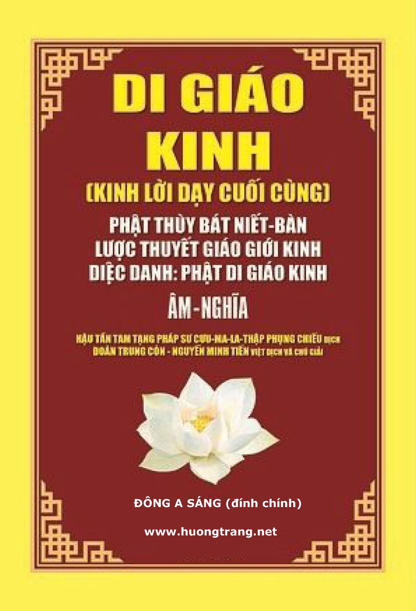 Di Giáo Kinh.