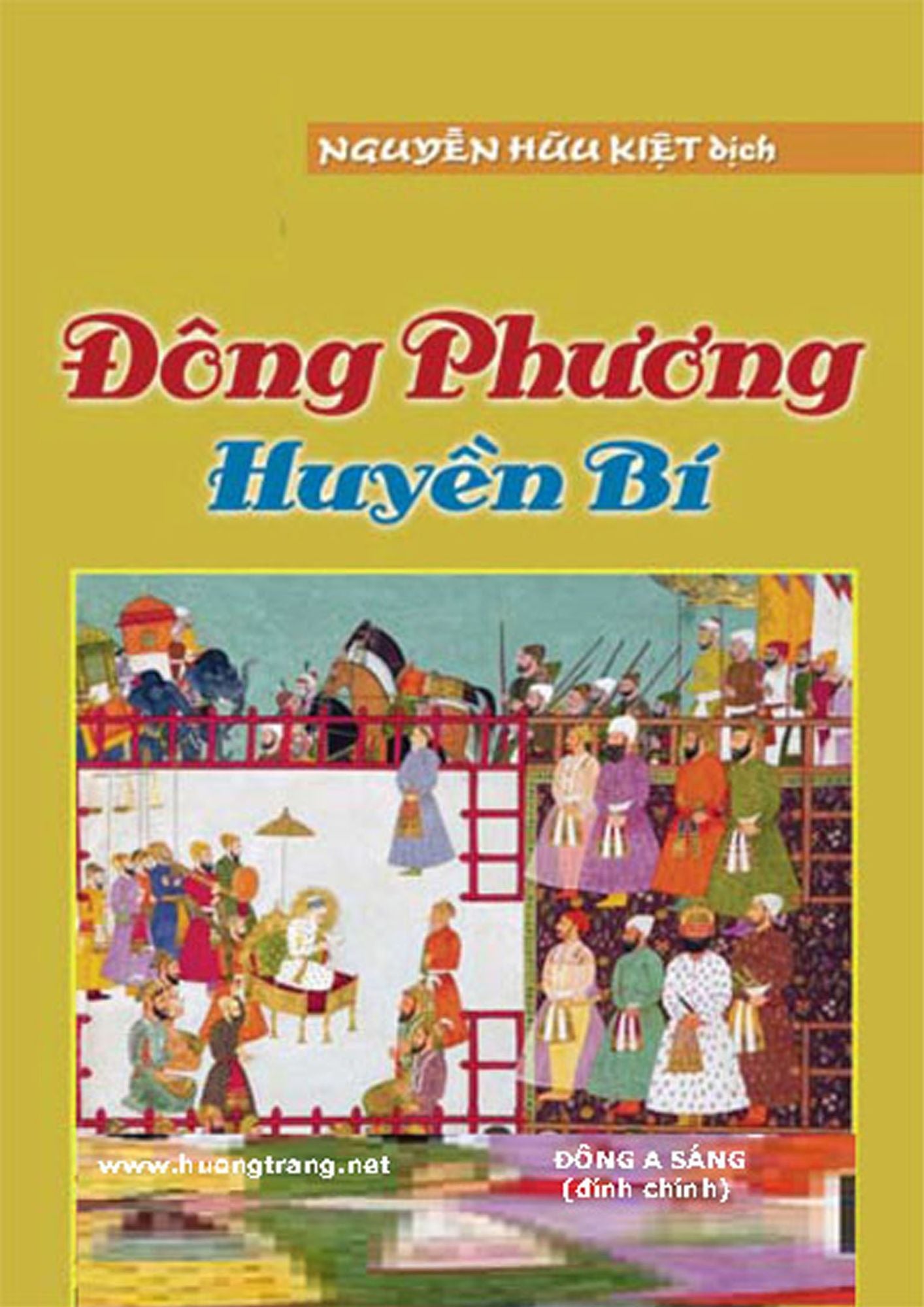 Dong phuong huyen bi.