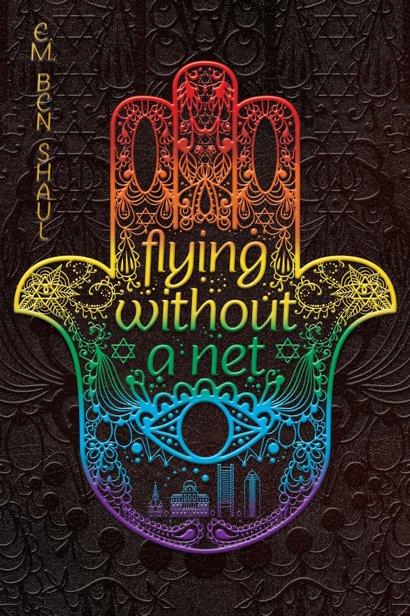 Flying Without a Net
