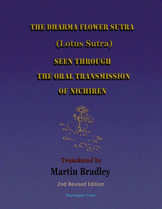 The Dharma Flower Sutra (Lotus Sutra) Seen through the Oral Transmission of Nichiren