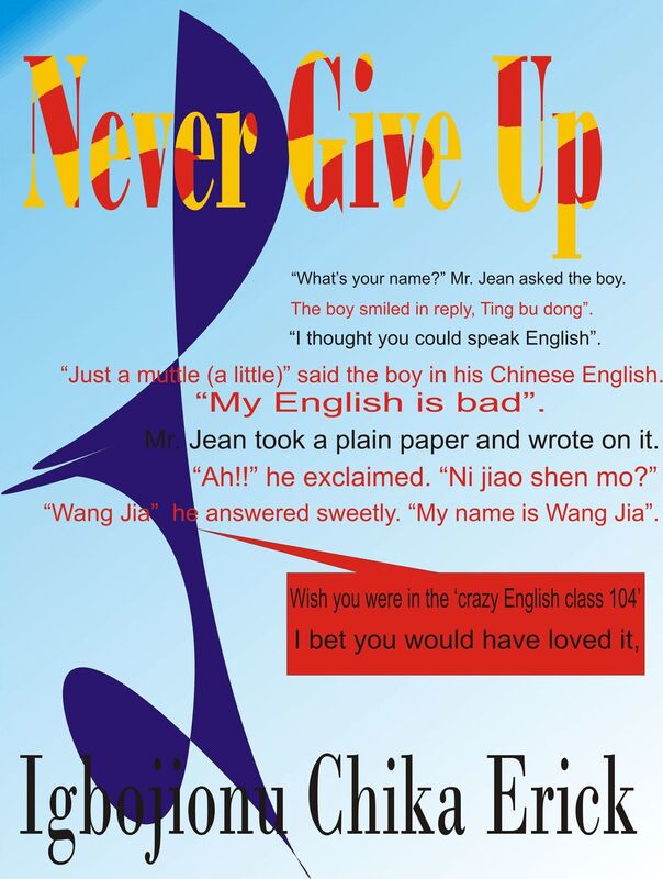 Never Give Up