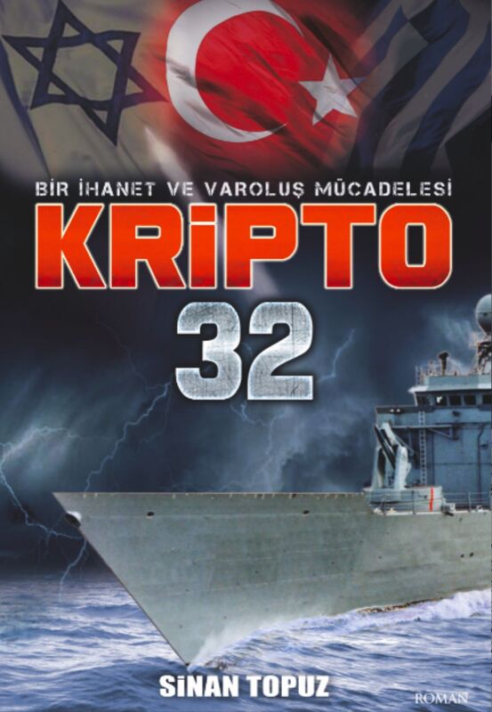 Kripto 32