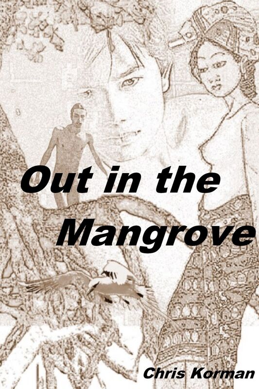Out in the Mangrove