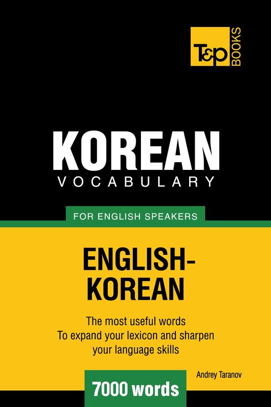 Korean vocabulary for English speakers: 7000 words