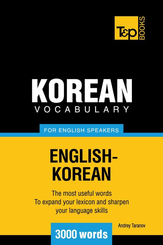 Korean vocabulary for English speakers: 3000 words