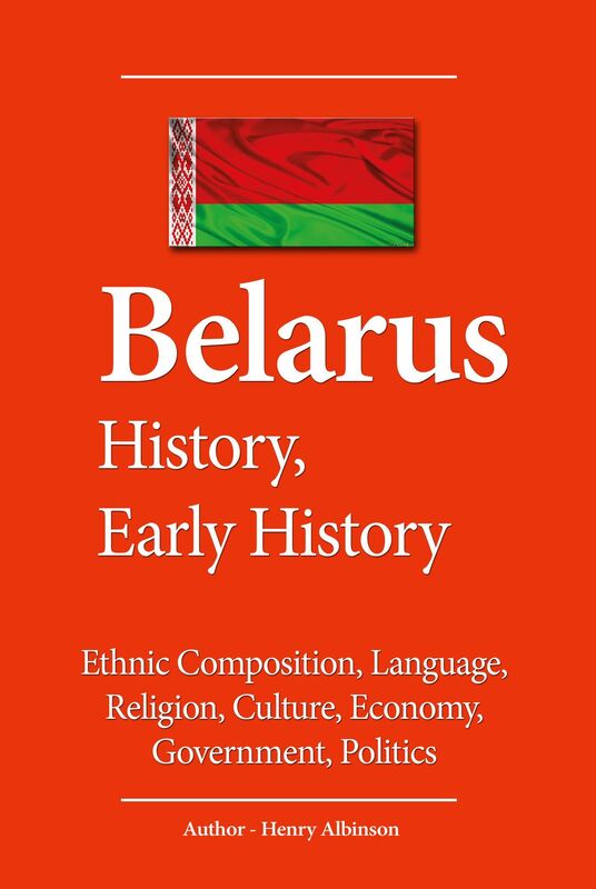 Belarus History, Early History