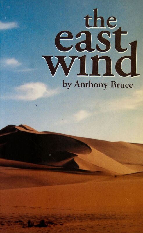 The East Wind