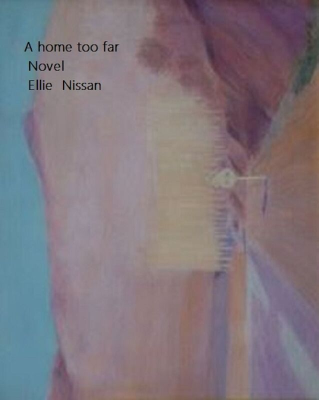 A Home Too Far