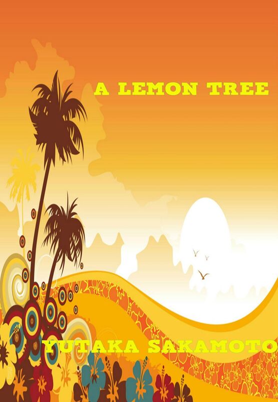 A Lemon Tree