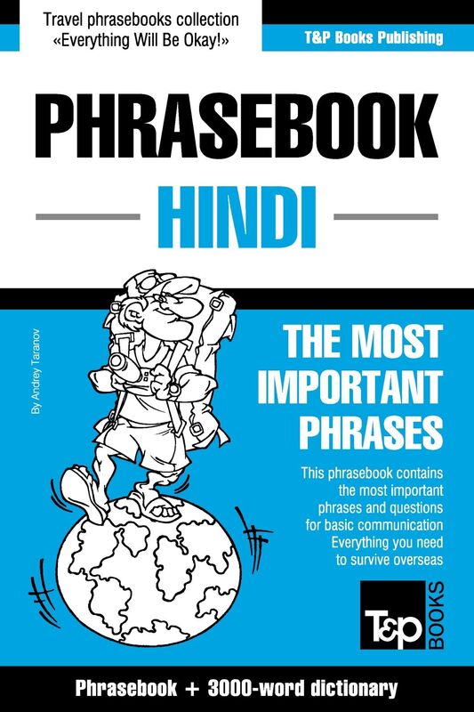 English-Hindi phrasebook and 3000-word topical vocabulary