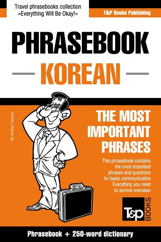 English-Korean phrasebook and 250-word mini dictionary