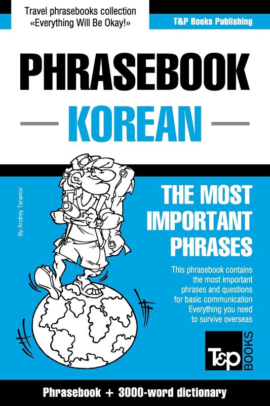 English-Korean phrasebook and 3000-word topical vocabulary