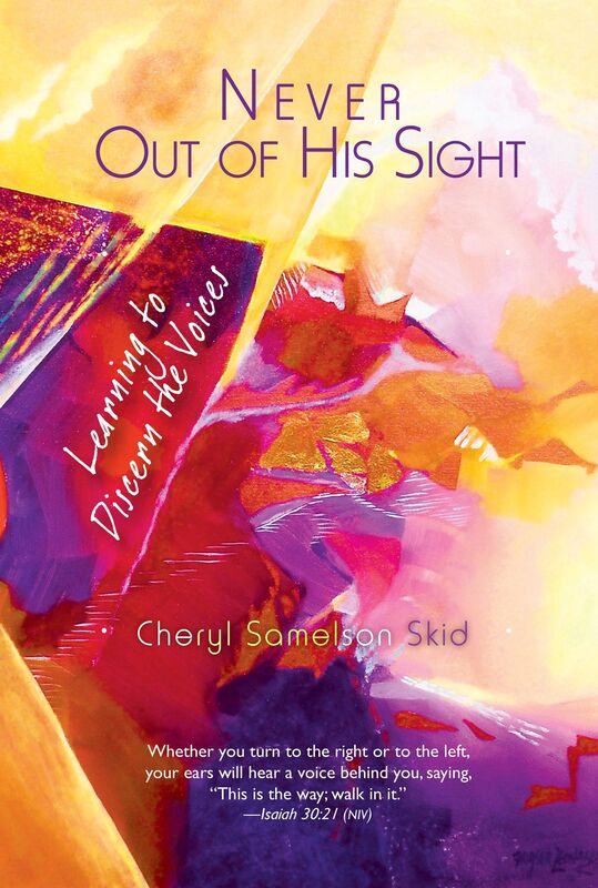 Never Out of His Sight