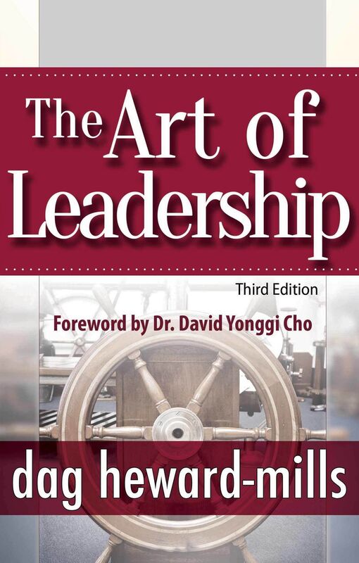 The Art of Leadership: 3rd Edition