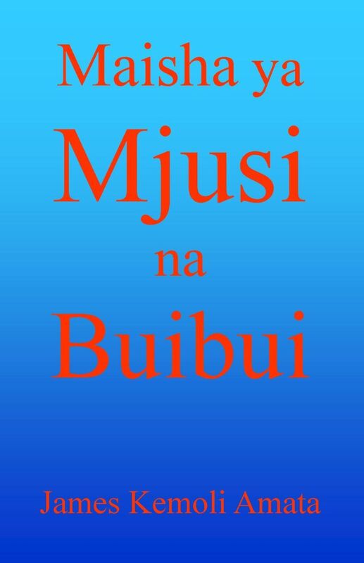 MAISHA ya MJUSI na BUIBUI