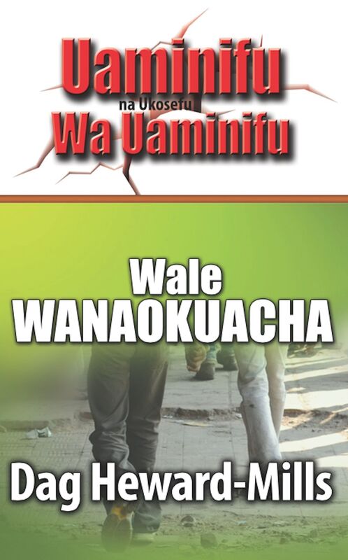Wale Wanaokuacha