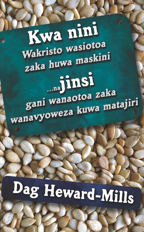 Kwa nini wakristo wasiotoa fungu la kumi (zaka) huwa maskini ... na jinsi wakristo watoaji wa fungu la kumi (zaka) wanavyoweza kutajirika