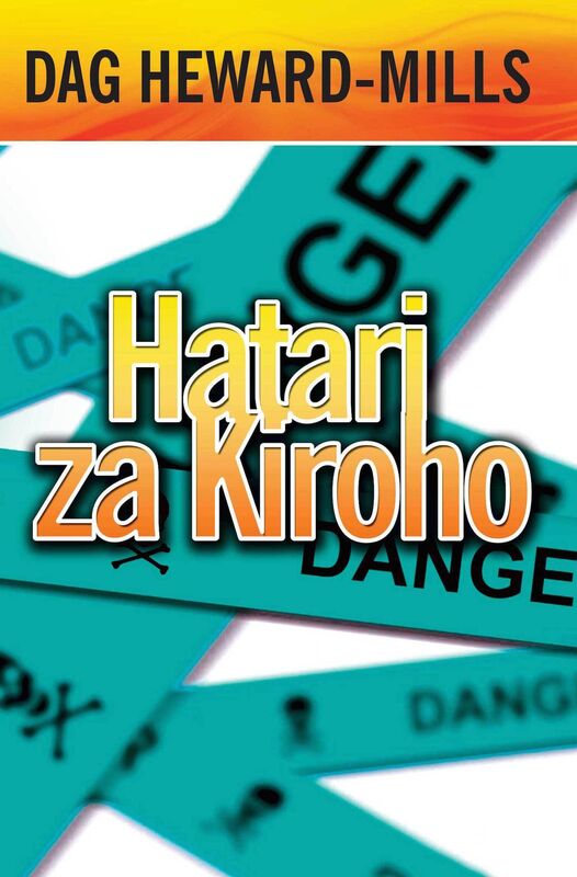 Hatari za Kiroho