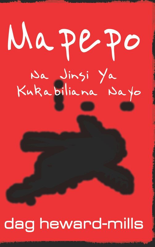 Mapepo na Namna ya Kuyashugulikia
