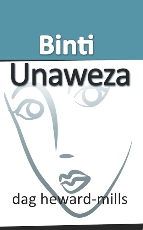 Binti Unaweza Kufanikiwa