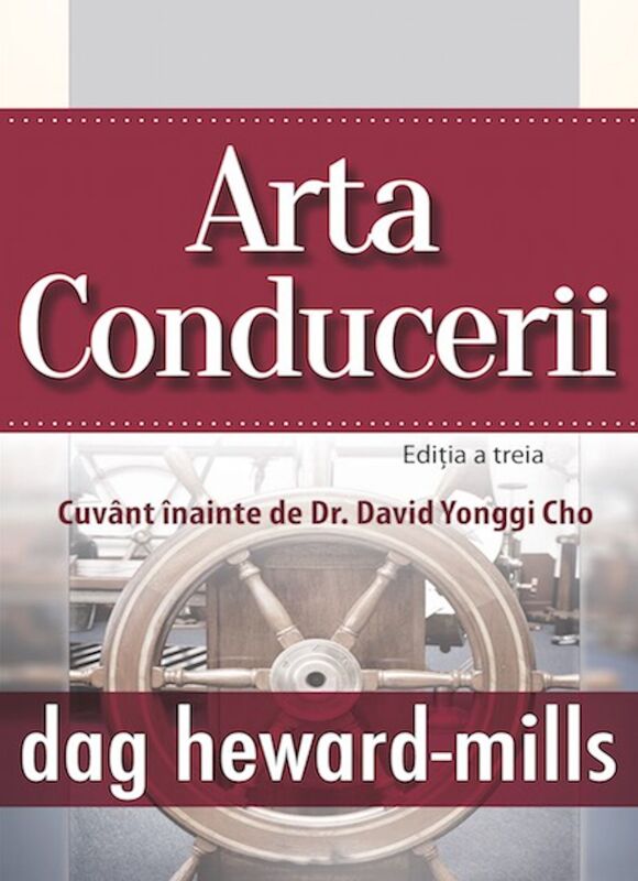 Arta Conducerii (Editia a Treia)